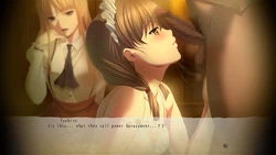 Hyakki Ryouran マンション ゲーム画像: img4.webp