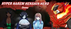 Hyper Harem 恒兴英雄