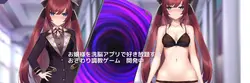 希普诺Apli [v210923]