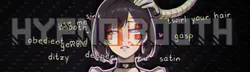 ハイプノブース