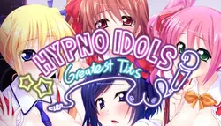 Hypno Idols: 最伟大的胸