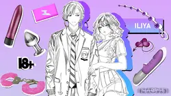 希普诺X69666 游戏图片: img3.webp