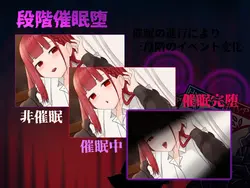 Hypnos Card - Seduce Someone Else的女仆与催眠游戏 游戏图片: img2.webp