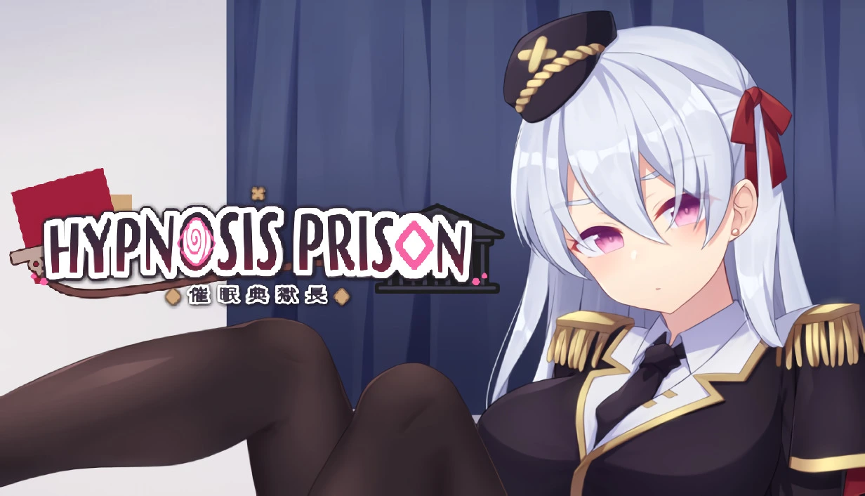 Hypnosis Prison main image