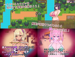 催眠 叔父 と 大きい tits gals ゲーム画像: img3.webp