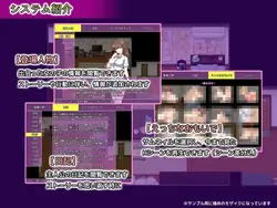 imagen del juego Escuela hipnótica Vida : Sexy y desnudo: img2.webp