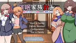 Planejamento Hypnotic-Family S