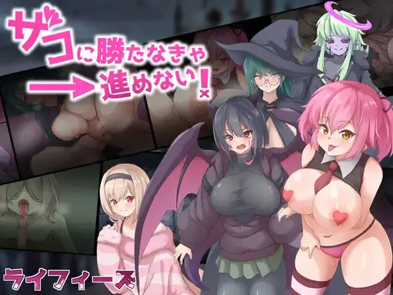 {{gamename}} main image