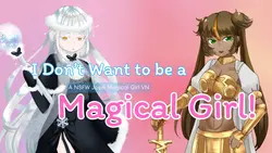我不想成为魔法少女 游戏图片: img0.webp