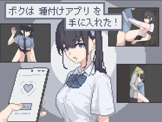 {{gamename}} main image