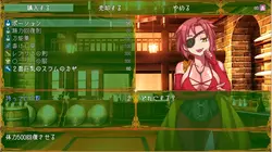 imagem do jogo Eu amo perseguir um bunda de mulher: img3.webp