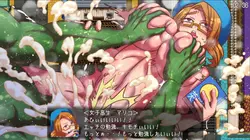 imagem do jogo Eu amo perseguir um bunda de mulher: img7.webp