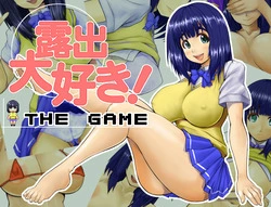 J'aime l'exposition ! Le jeu [v1.0]