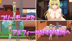 I Met an Elf in einer anderen Welt Spielbild: img3.webp