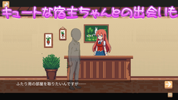 I Met an Elf in einer anderen Welt Spielbild: img4.webp