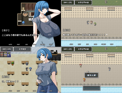 imagen del juego Quiero nacer de nuevo de la gran mamada de mi novia: img0.webp