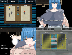 imagen del juego Quiero nacer de nuevo de la gran mamada de mi novia: img1.webp