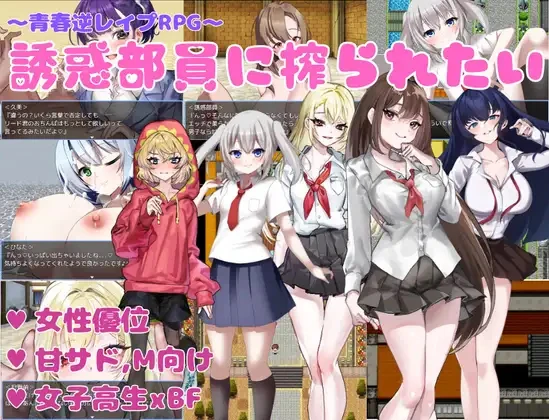 {{gamename}} main image