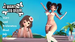 私は夢をしたい [v1.0]