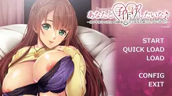 私はあなたの赤ちゃんを持ってみたい! 待望のレユニオン! 私の幼い頃 友人 Got セクシー と horny ゲーム画像: img7.webp