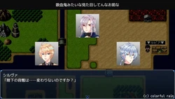 I Was Reborn as a Big Dick Hero in a World of Men game image: img5.webp