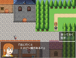 imagen del juego Fui reencarnado en un juego donde puedo violar NPCs: img0.webp