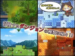 ビック・ディック・オラックとして生まれ変わりました ゲーム画像: img2.webp
