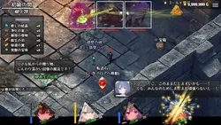 image de jeu J'aurais aimé ne jamais être allé dans le Dungeon: img2.webp