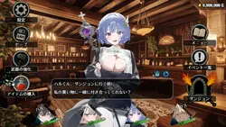 image de jeu J'aurais aimé ne jamais être allé dans le Dungeon: img3.webp