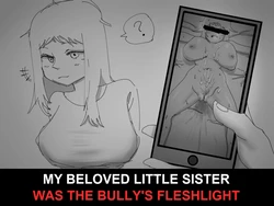私は私がそれを見ていないことを望んでいます: 私の最愛のリトルシスターはブルイのFleshlightだった