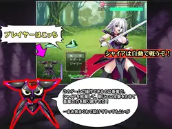 私はArmour[v1.09]です ゲーム画像: img3.webp
