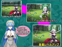 私はArmour[v1.09]です ゲーム画像: img5.webp