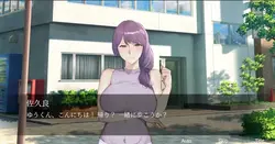 我和邻居夫人做爱 游戏图片: img0.webp