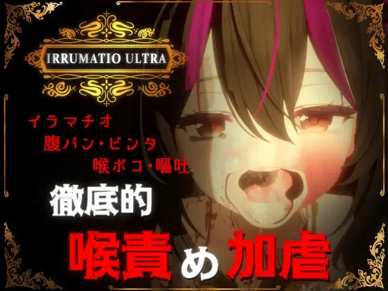{{gamename}} main image