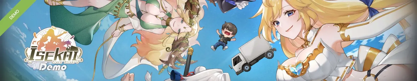 {{gamename}} main image