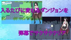 imagem do jogo Jade de gelo e masmorra Aventura: img2.webp
