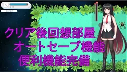 imagem do jogo Jade de gelo e masmorra Aventura: img3.webp