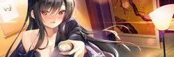 Icha Icha勉強会