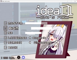 Ideal -eve's room- game image: img21.webp