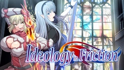 Friction 中的思想 [v1.04]