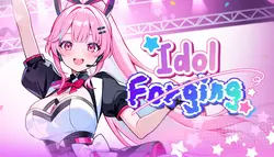 Idol Forging