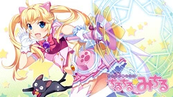Idol Magische Mädchen Chiru Chiru Michiru