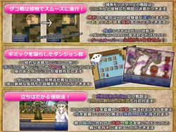 Idol Mystic Knightess Fyllia Downfall Life Filled With Humiliation game image: img2.webp