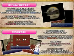 Idol Mystic Knightess Fyllia Downfall Life Filled With Humiliation game image: img3.webp