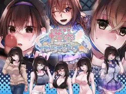 Idol cultivation process: unspoken rules ★ミ