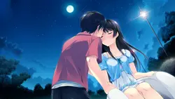 If My Heart Had Wings game image: img10.webp