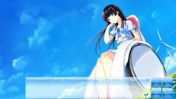 If My Heart Had Wings game image: img8.webp