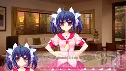 Iinazuke wa Imouto-sama! game image: img1.webp