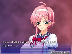 Ijou Chitai ~Kanojo wa Boku no Jikken Dorei~ game image: img0.webp
