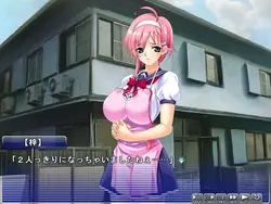 Ijou Chitai ~Kanojo wa Boku no Jikken Dorei~ game image: img3.webp
